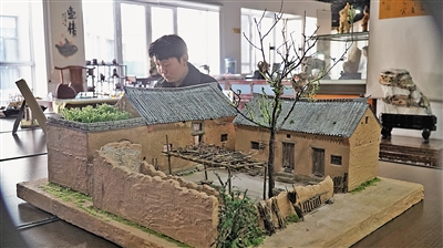    电视剧《山河锦绣》中的老院子微缩景观。