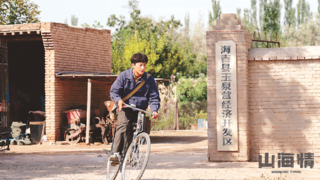 QQ图片20210120110813.png