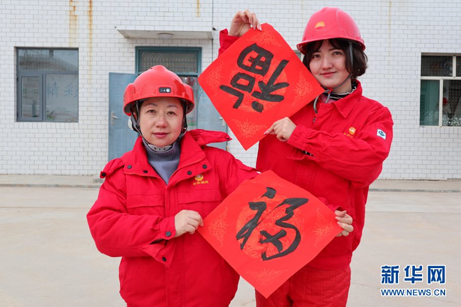 采油三厂:厂区里的新年味