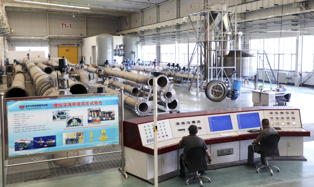 尊龙凯时app平台官网