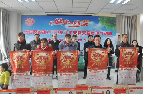 宁夏流动人口_宁夏回族人口分布(3)