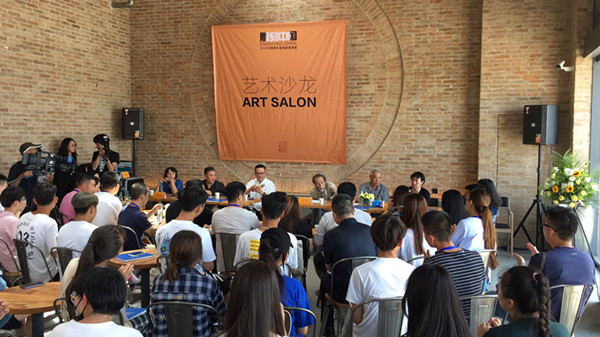 雕刻中国-2018中国青年版画家搜索展开幕