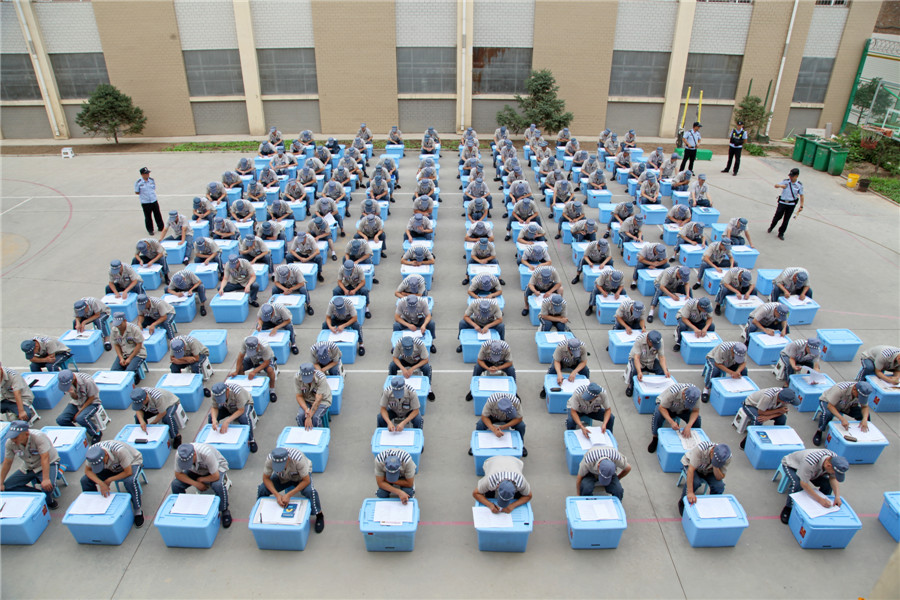 宁夏监狱组织服刑人员进行宪法知识考试