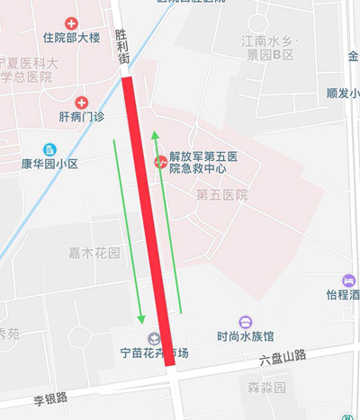 银川兴庆区11月28号解封了吗-银川兴庆区满春康居是低风险地区吗