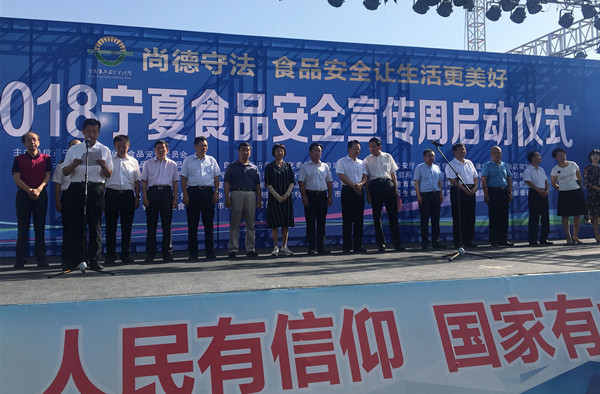 QQ图片20180717150204.jpg