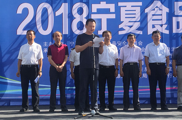 QQ图片20180717150213.jpg