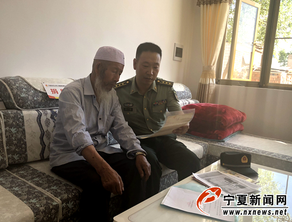 烈士家属马光祖的温暖新居