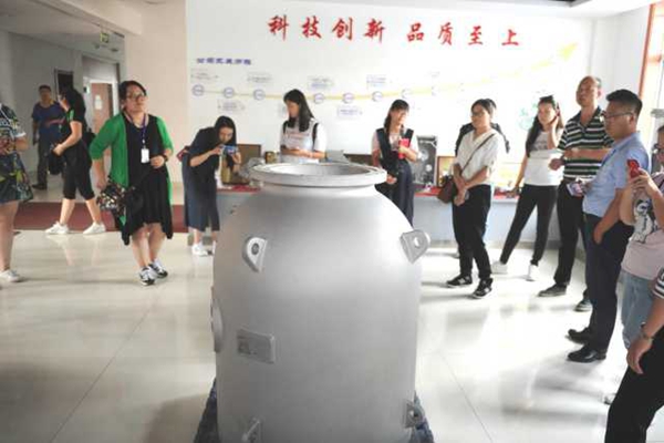 微信图片_20180813215209.jpg 微信图片_20180813215209.jpg
