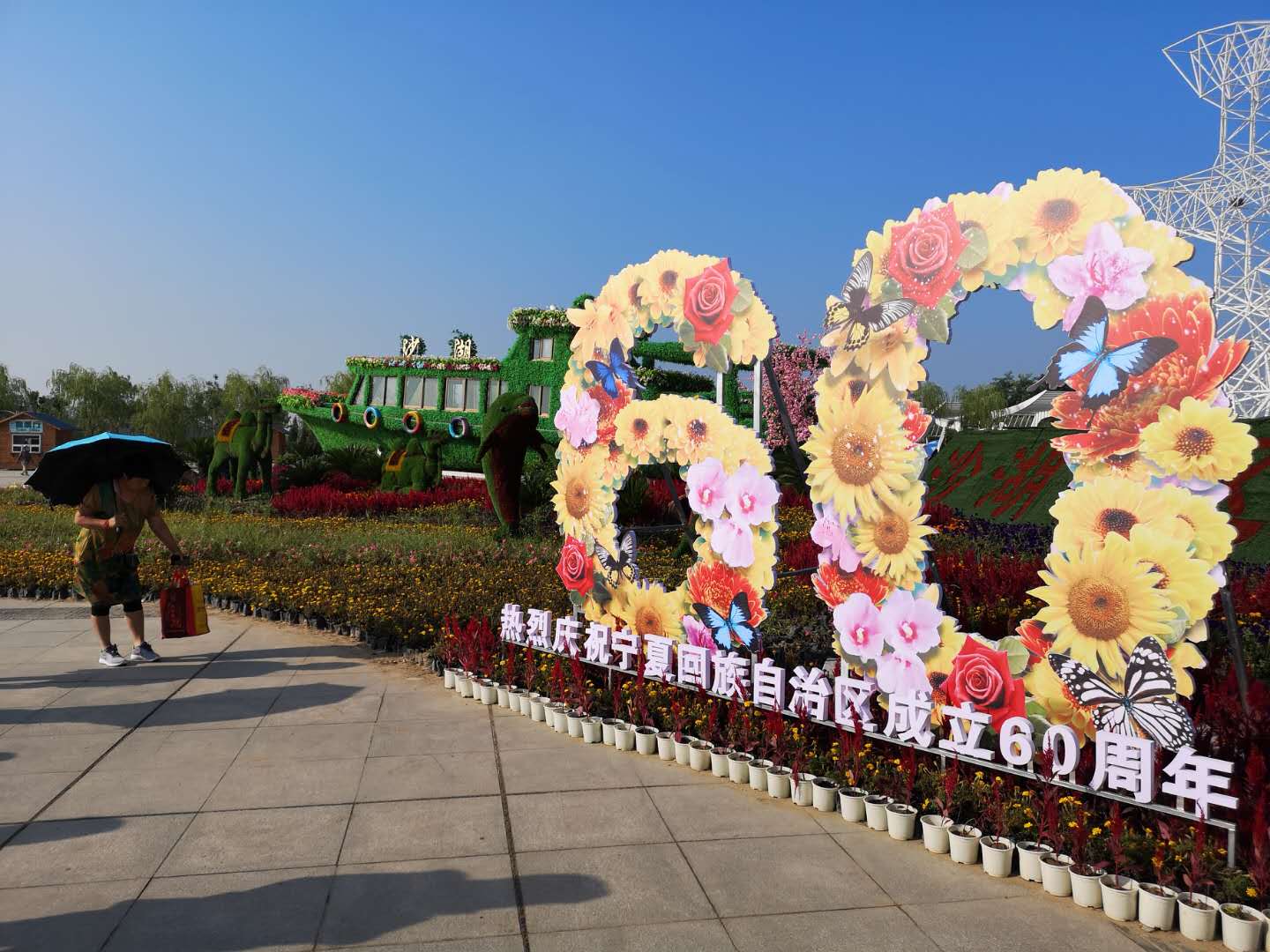微信图片_20180814130646.jpg