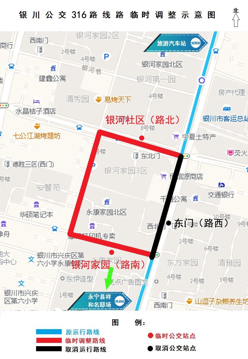 永宁县gdp2020_永宁县桥梁的图片(3)