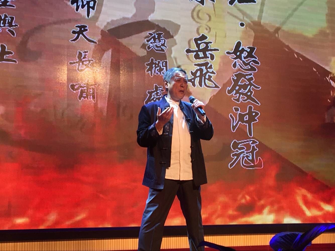 西夏区诗词大会圆满落幕 30人获奖