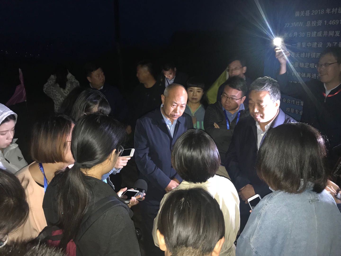 微信圖片_20180911173909.jpg