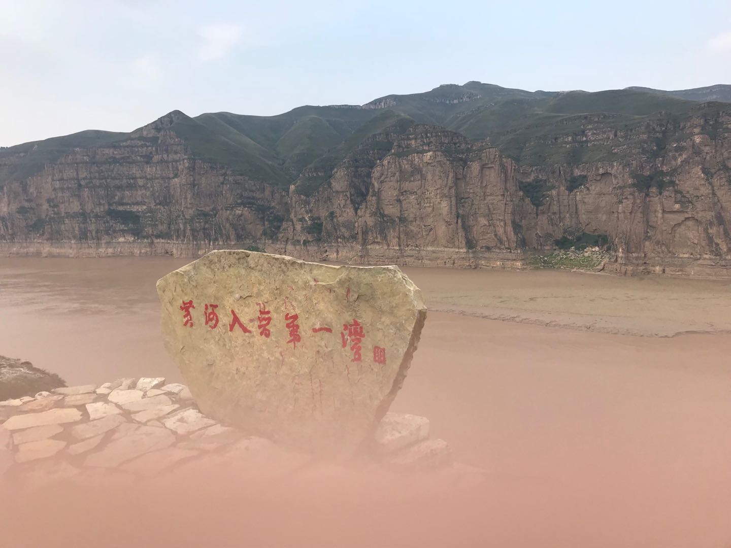 微信圖片_20180911174014.jpg