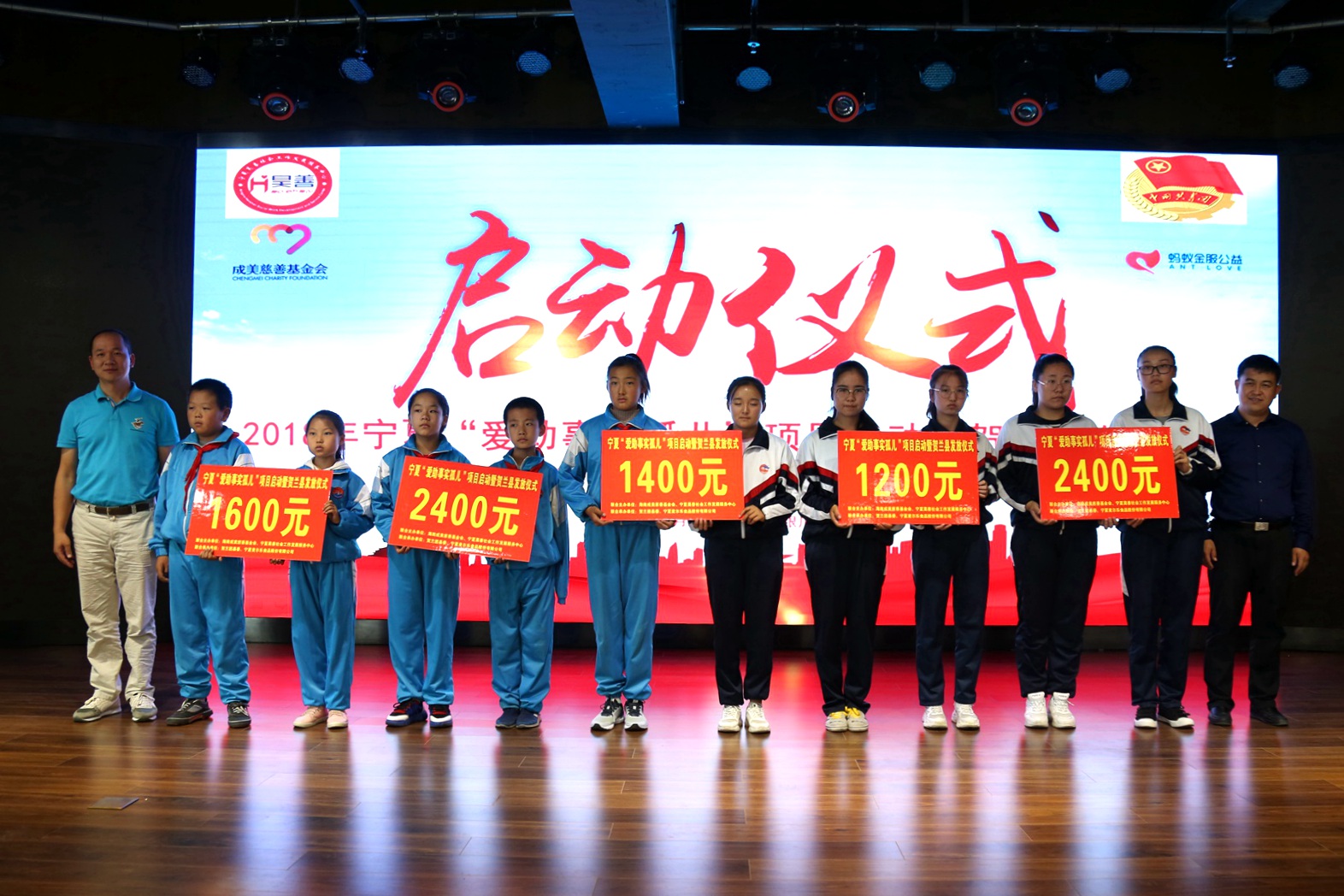 微信图片_20180926183454.jpg 微信图片_20180926183454.jpg