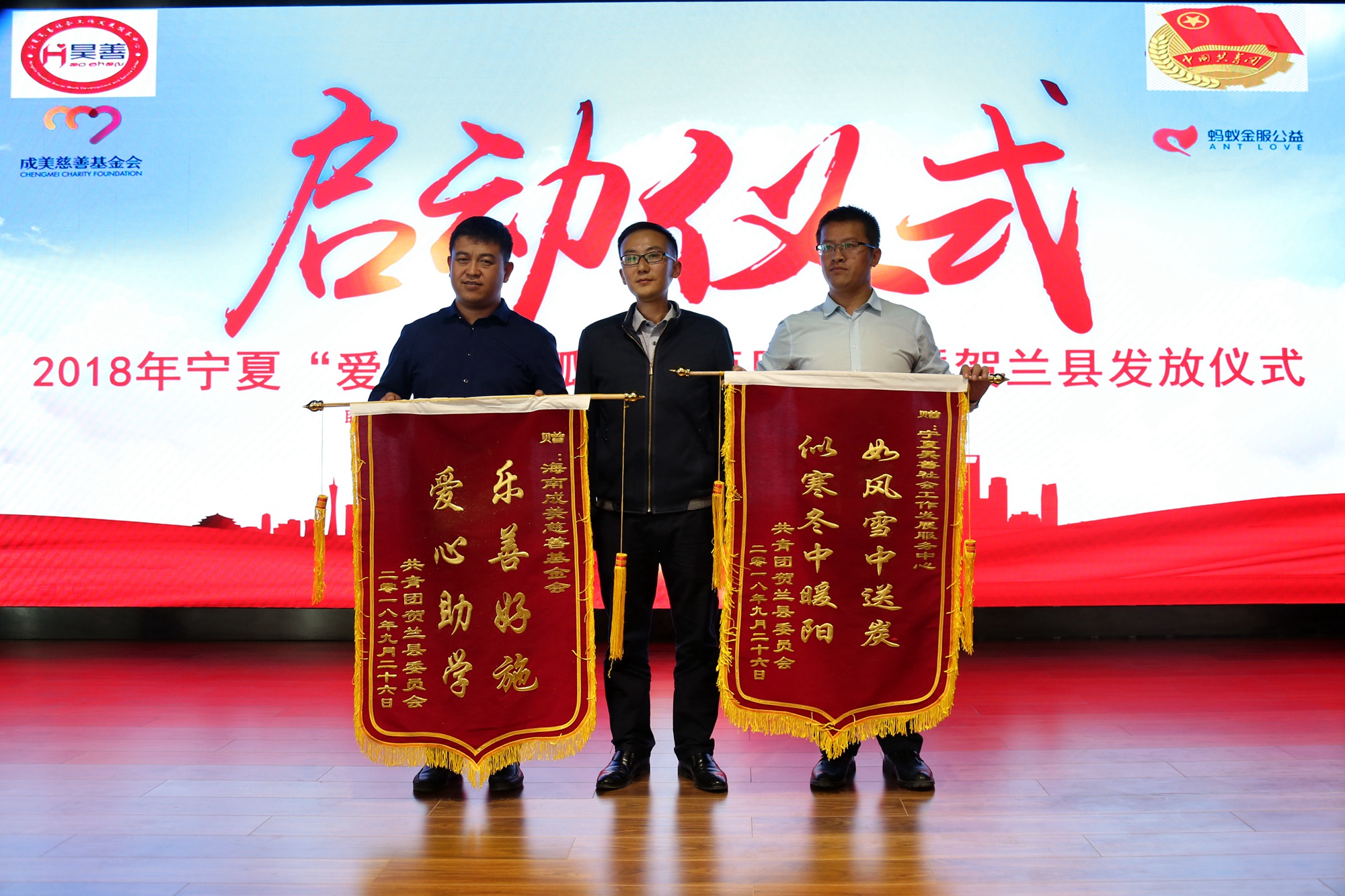 微信图片_20180926183504.jpg 微信图片_20180926183504.jpg