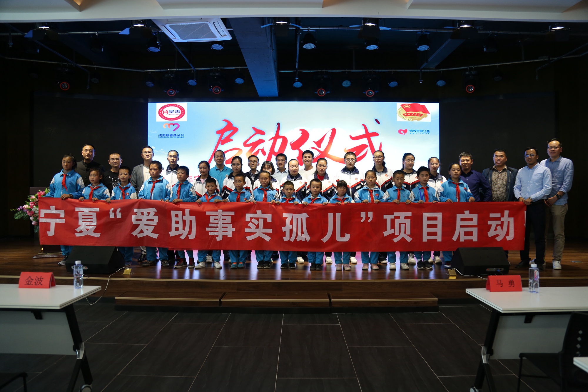 微信图片_20180926183522.jpg 微信图片_20180926183522.jpg