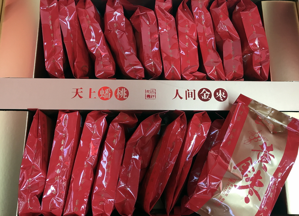 灵武-008.jpg