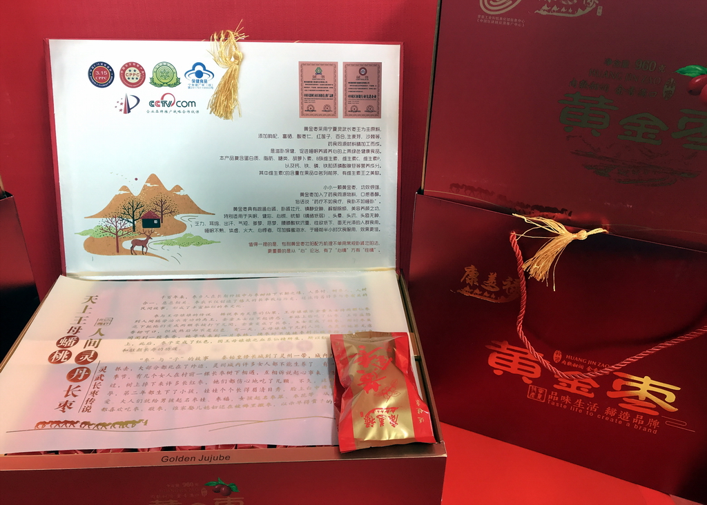 灵武-009.jpg