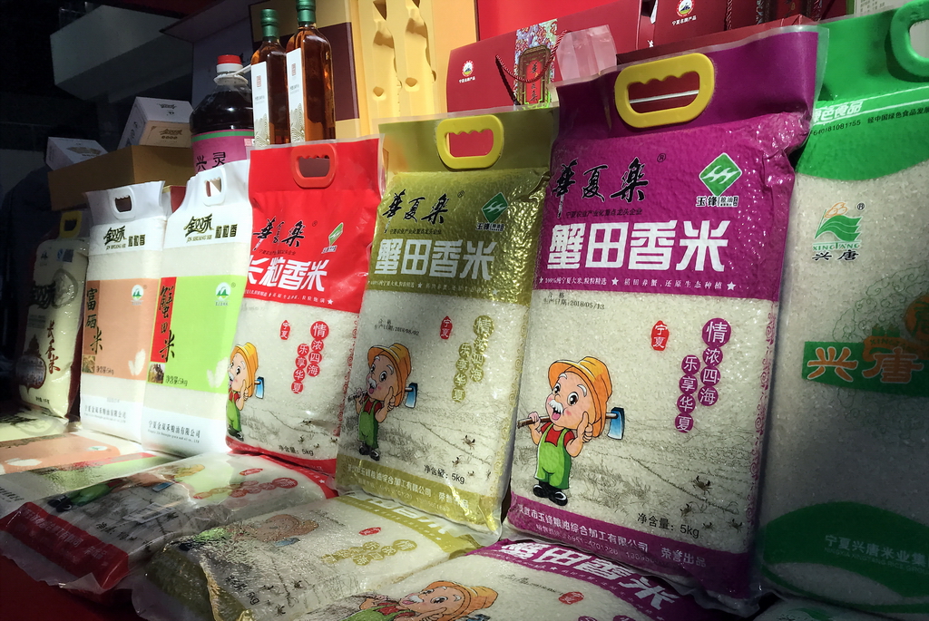 灵武-007.jpg