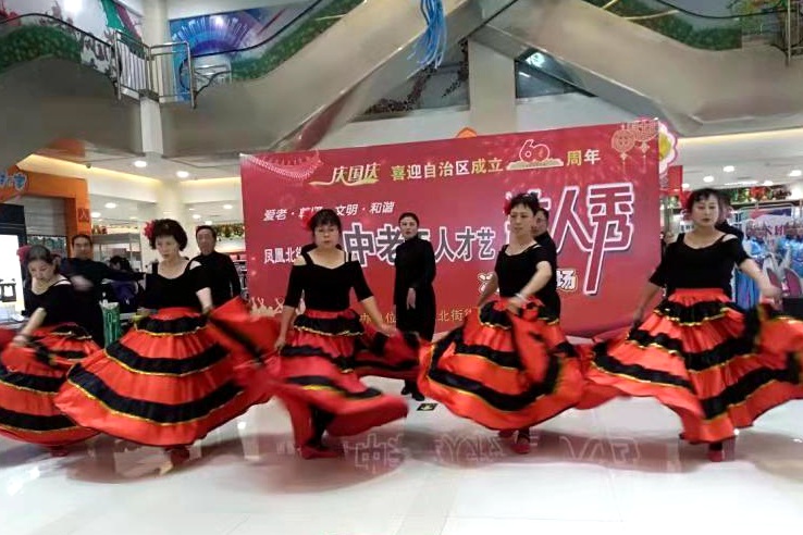 微信图片_20180929213044.jpg