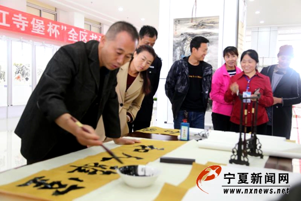 微信图片_20180930214138.jpg