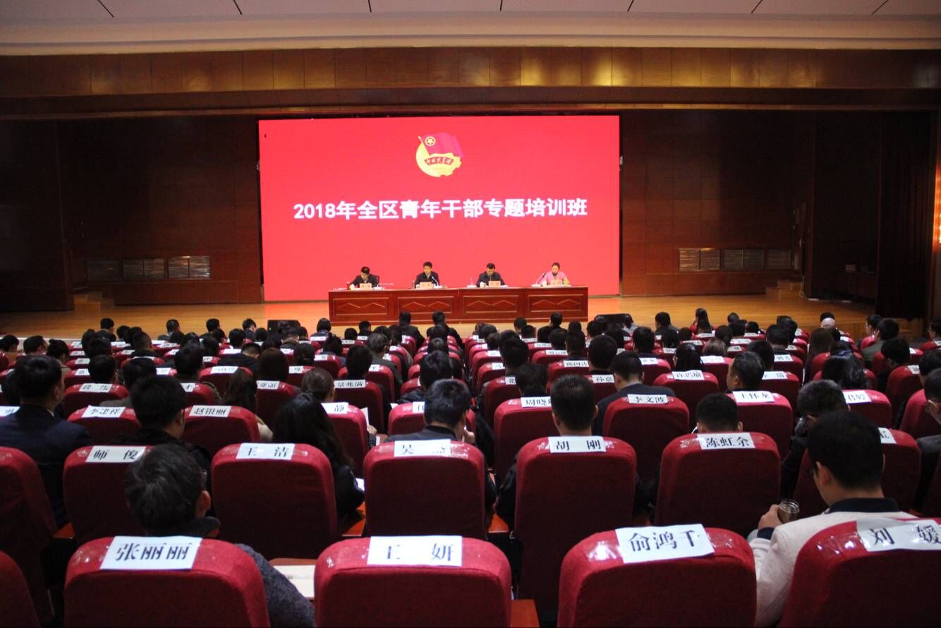 QQ图片20181023203040.jpg QQ图片20181023203040.jpg