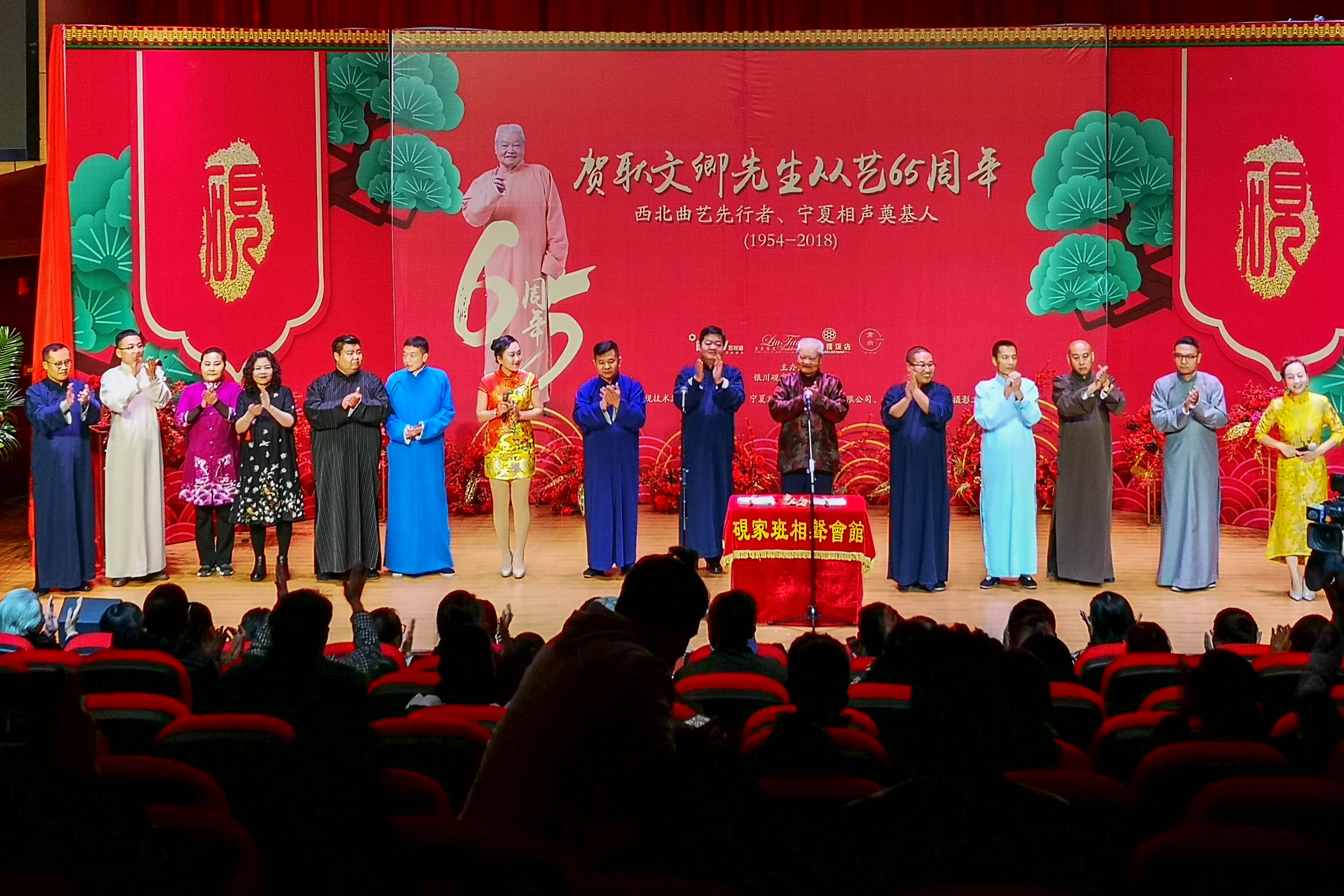 微信图片_20181027234232.jpg