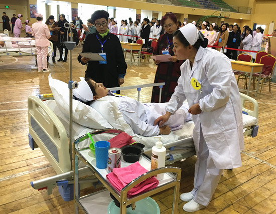 QQ图片20181109201408.jpg QQ图片20181109201408.jpg
