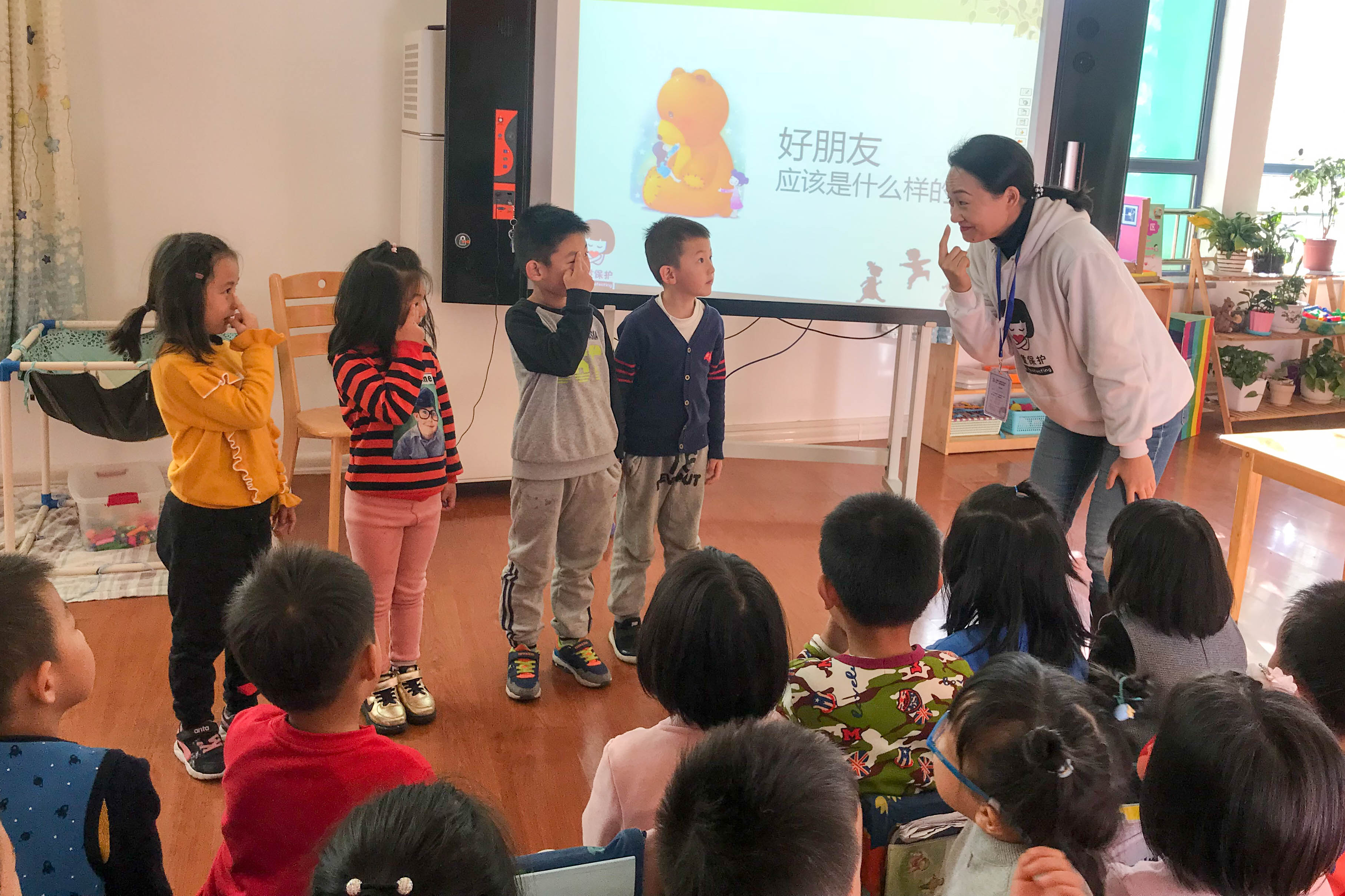 微信图片_20181109202619.jpg 微信图片_20181109202619.jpg