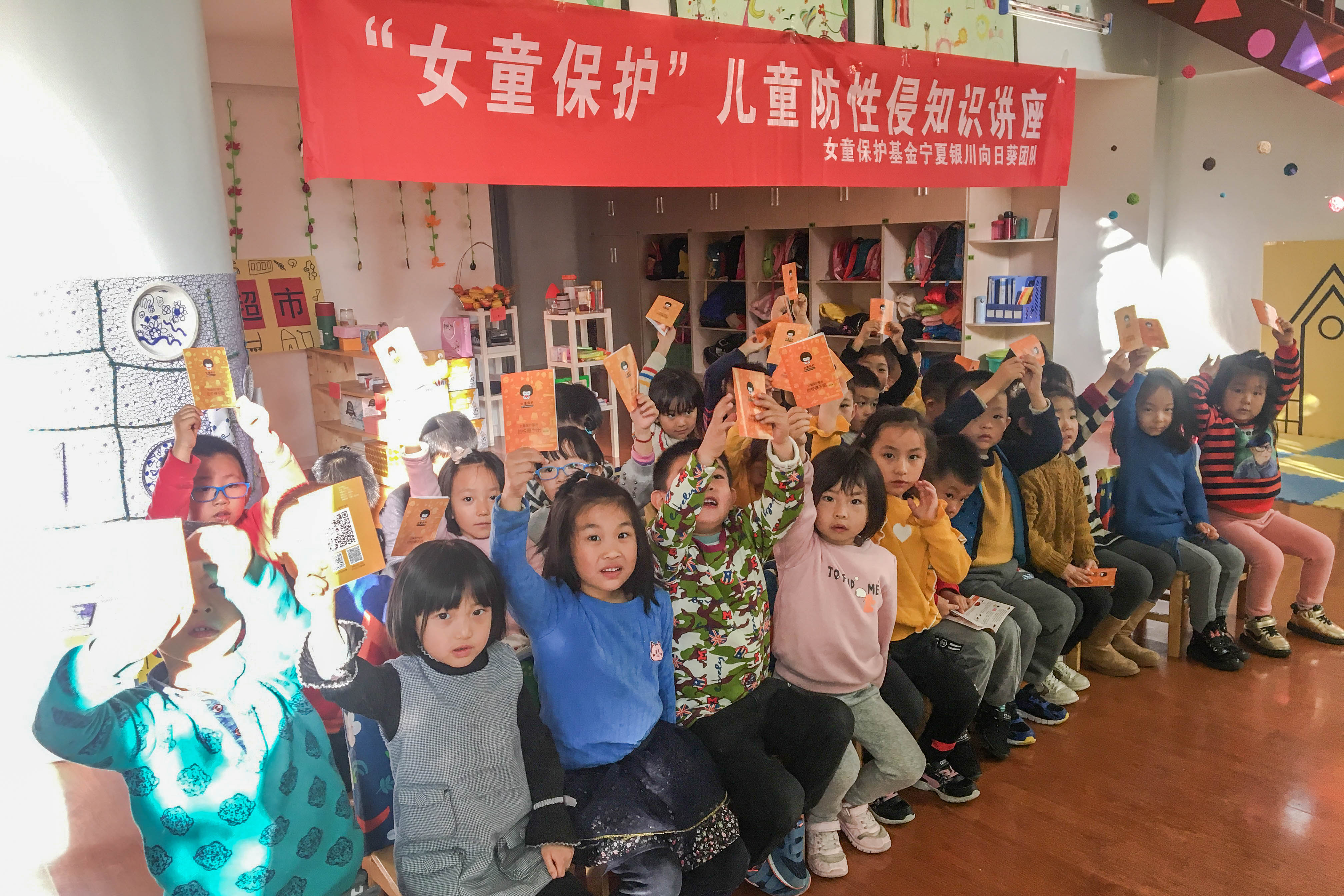 微信图片_20181109202710.jpg 微信图片_20181109202710.jpg