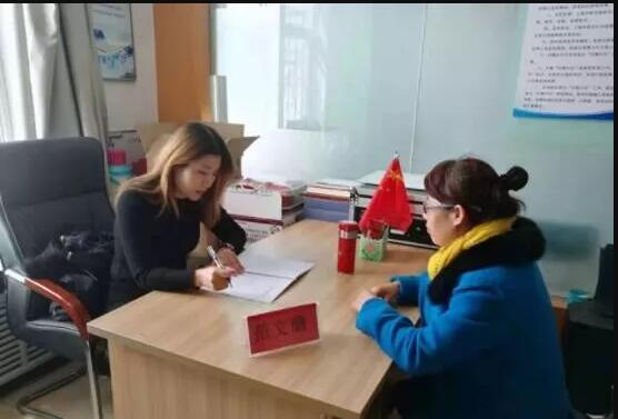 QQ截图20181116151848.jpg QQ截图20181116151848.jpg