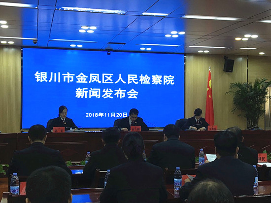 QQ图片20181120210604.jpg QQ图片20181120210604.jpg