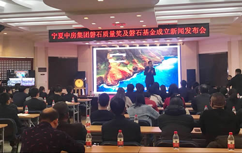 TIM图片20181128200746.jpg