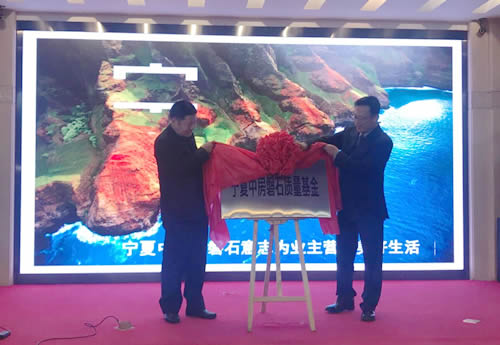 TIM图片20181128200752.jpg