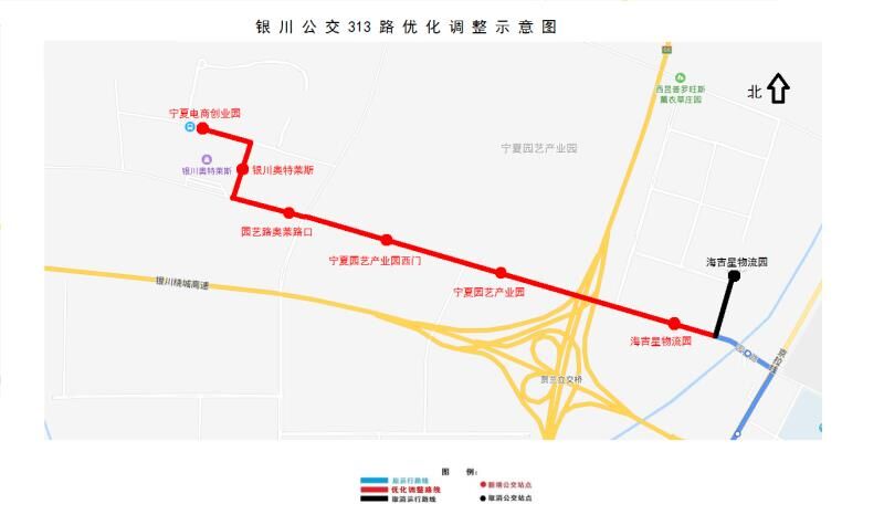 2020年宁夏贺兰县gdp_宁夏贺兰县地图