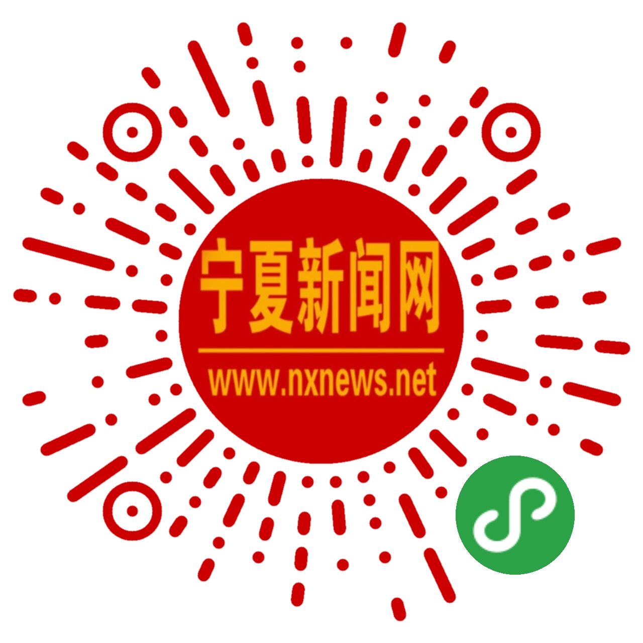 QQ图片20190125164724.jpg QQ图片20190125164724.jpg
