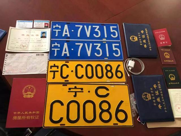 图片8.png 图片8.png