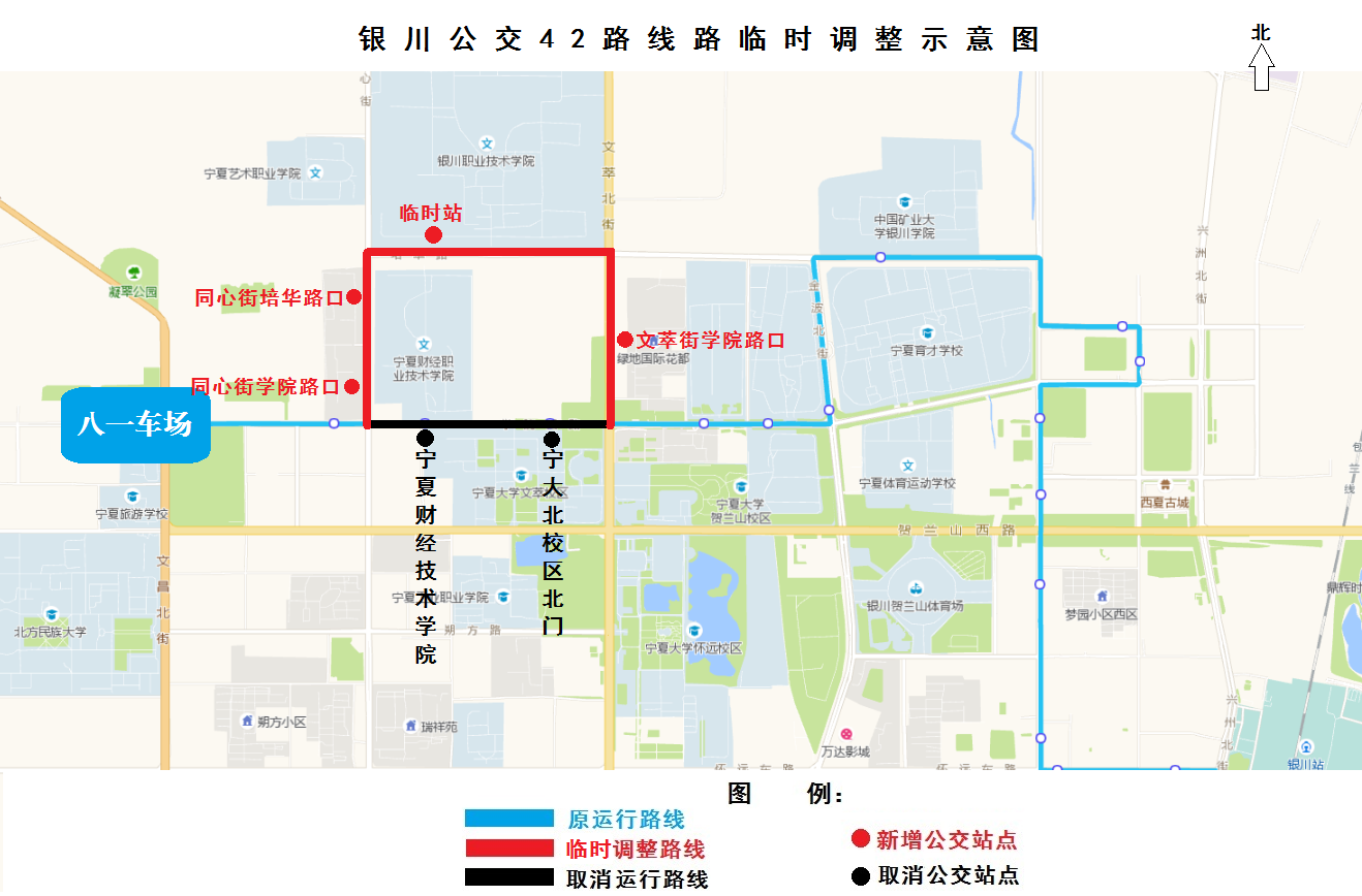 宁夏二o一九年经济总量_宁夏农村经济图片(3)