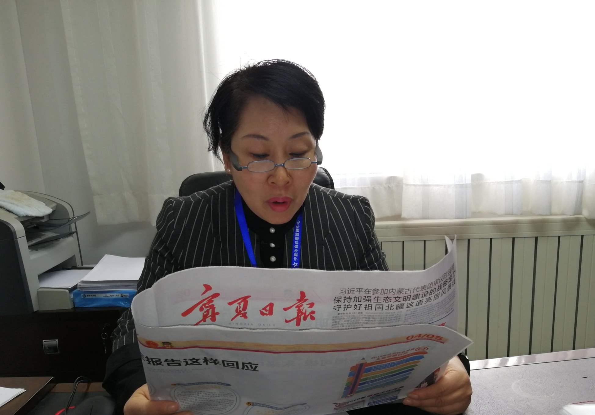 祁春霞.jpg 祁春霞.jpg