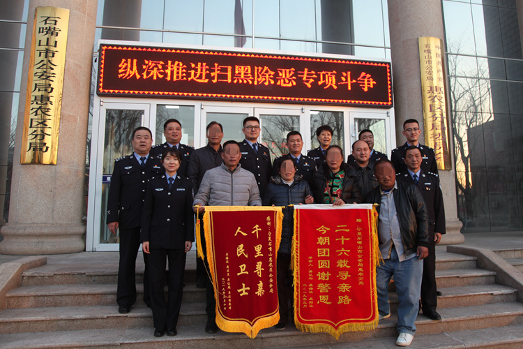 mmexport1552453195617.jpg