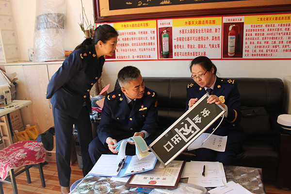 QQ图片20190314192525.jpg QQ图片20190314192525.jpg
