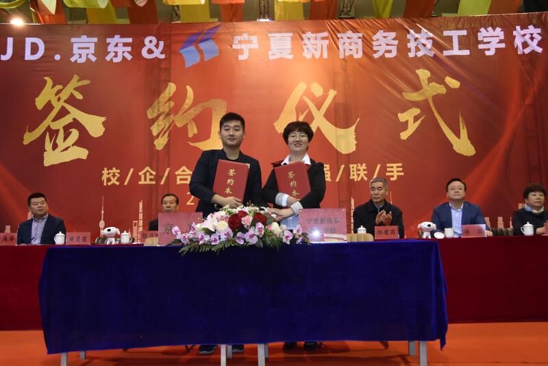 QQ图片20190508181057.jpg