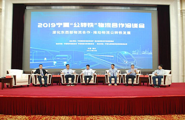 微信图片_20190517161549.jpg 微信图片_20190517161549.jpg
