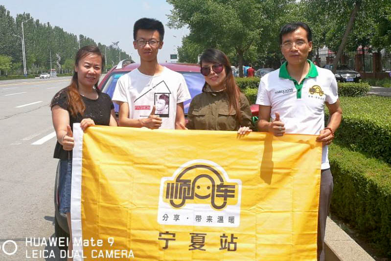 微信图片_20190524121626.jpg 微信图片_20190524121626.jpg