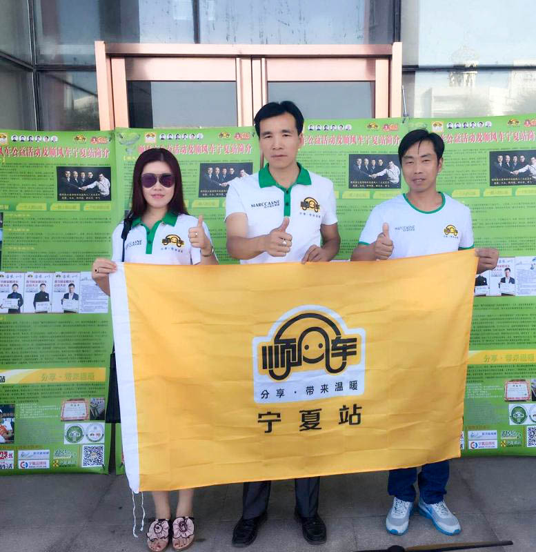 微信图片_20190524121635.jpg 微信图片_20190524121635.jpg
