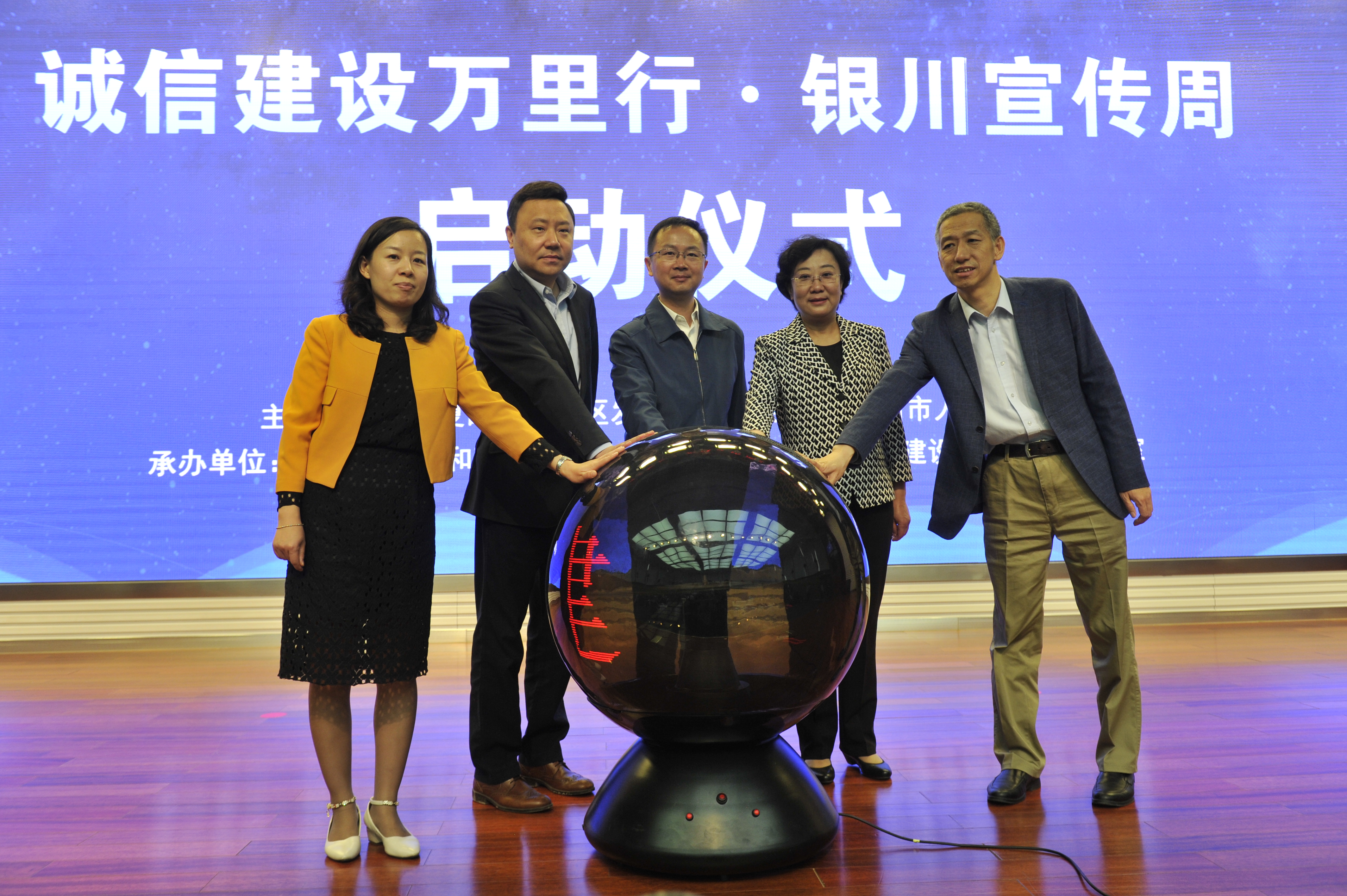 微信图片_20190527165001.jpg