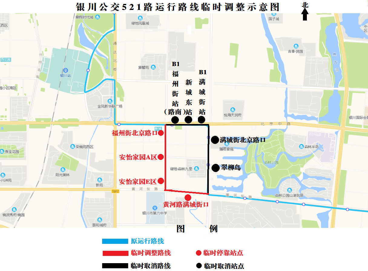 银川消费高吗有多少人口_银川有大厅歌厅吗(2)