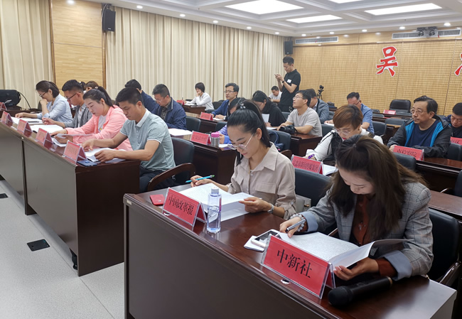 QQ图片20190530140028.jpg QQ图片20190530140028.jpg