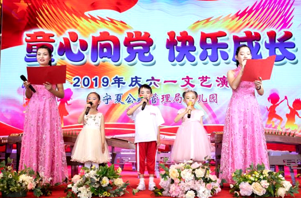微信图片_20190531205630.jpg 微信图片_20190531205630.jpg
