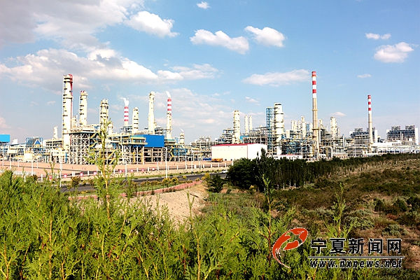 鄂尔多斯是中国吗 W020190602498626634671.jpg